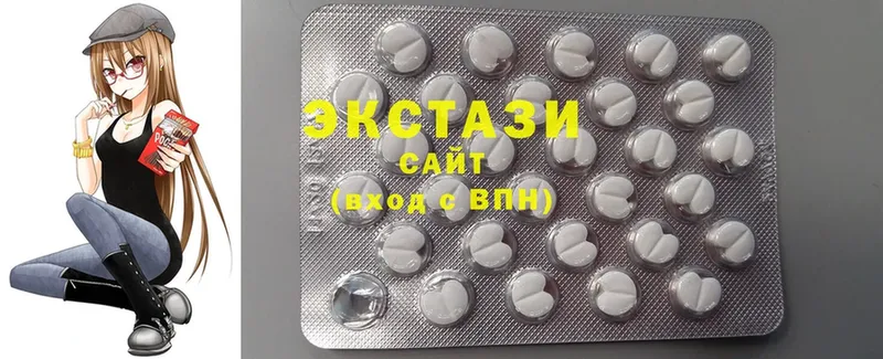 купить  сайты  Менделеевск  Ecstasy Дубай 