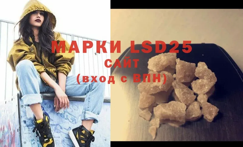 ЛСД экстази ecstasy  Менделеевск 